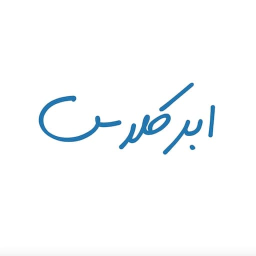 علیرضا فتاح