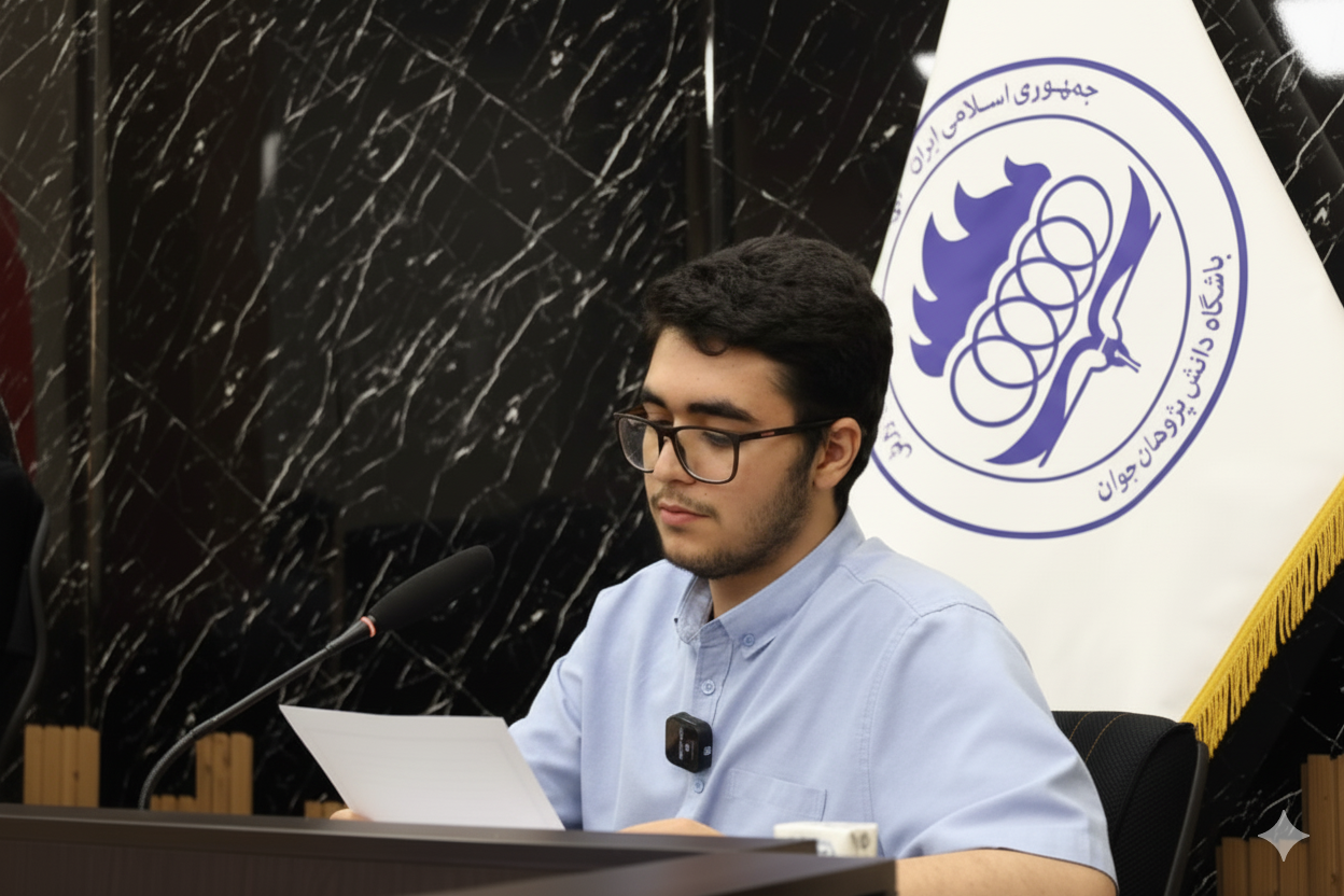 محمد امین کهندل