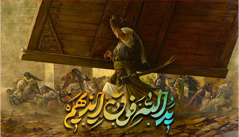 تصویر محصول