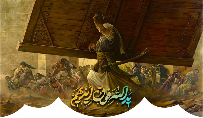 تصویر محصول