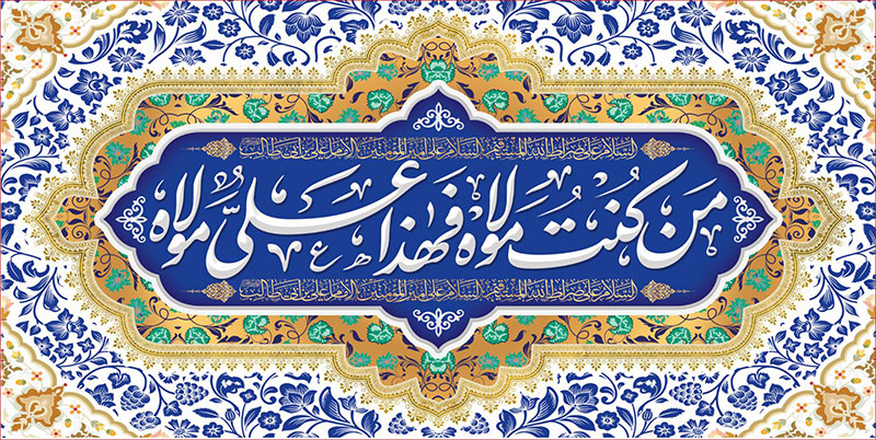 تصویر محصول