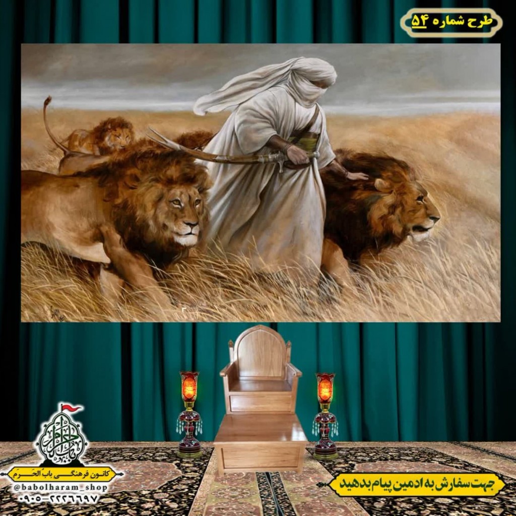 تصویر محصول