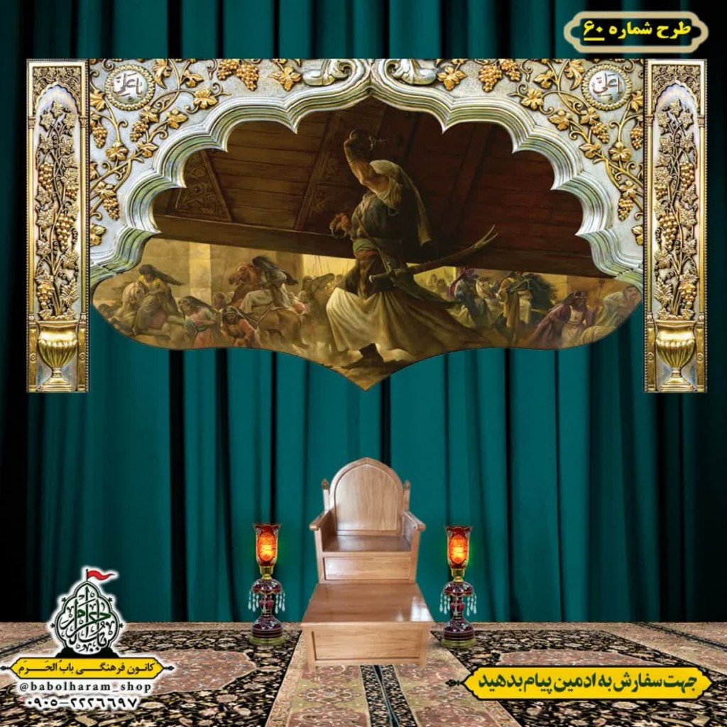 تصویر محصول