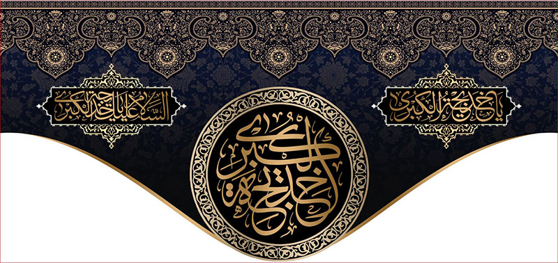 تصویر محصول