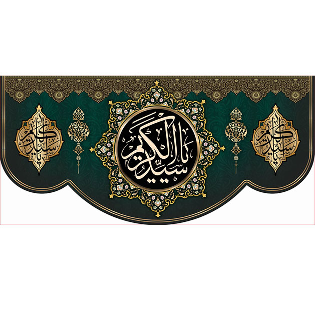 تصویر محصول