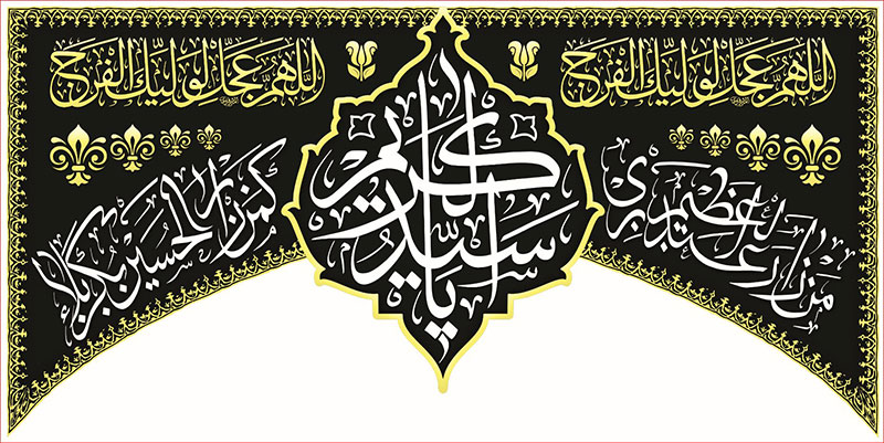 تصویر محصول