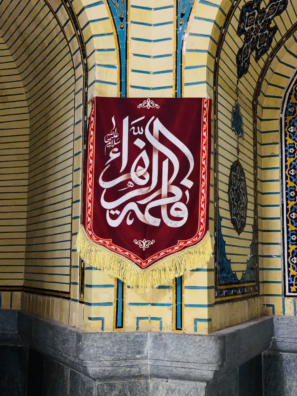 تصویر محصول