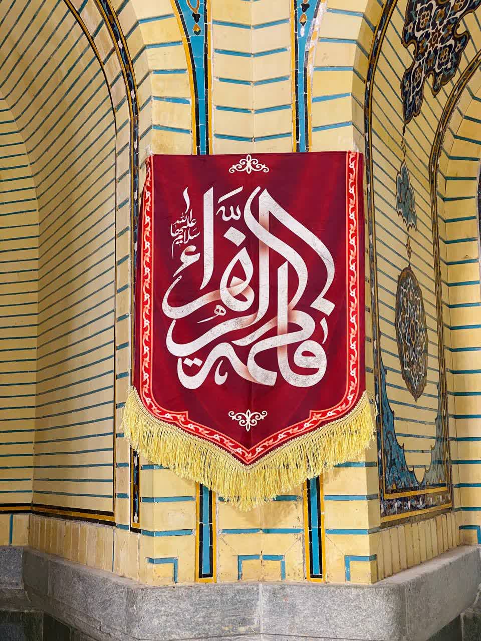 تصویر محصول