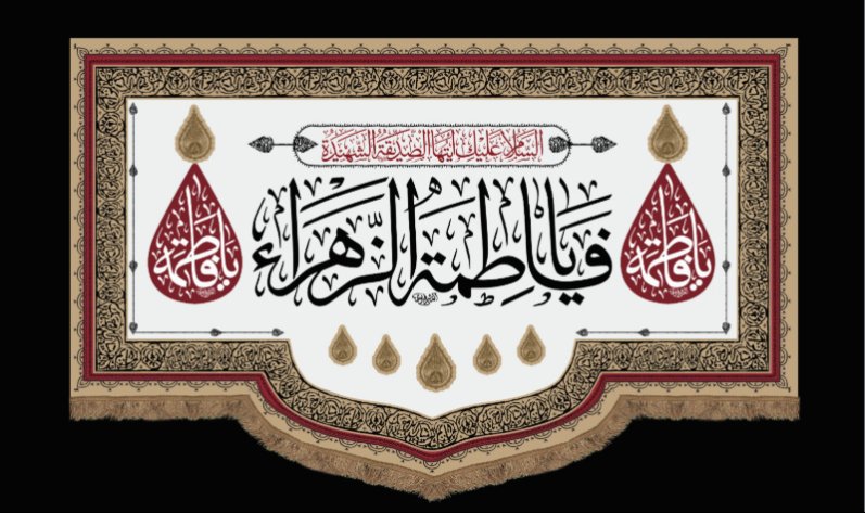 تصویر محصول