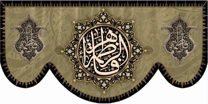 تصویر محصول