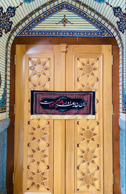 تصویر محصول