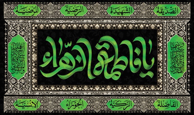 تصویر محصول