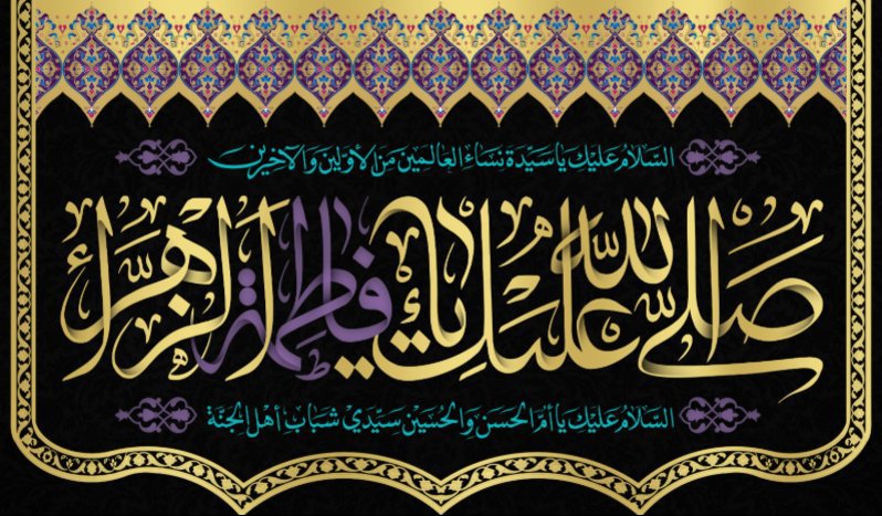 تصویر محصول