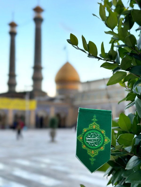 تصویر محصول