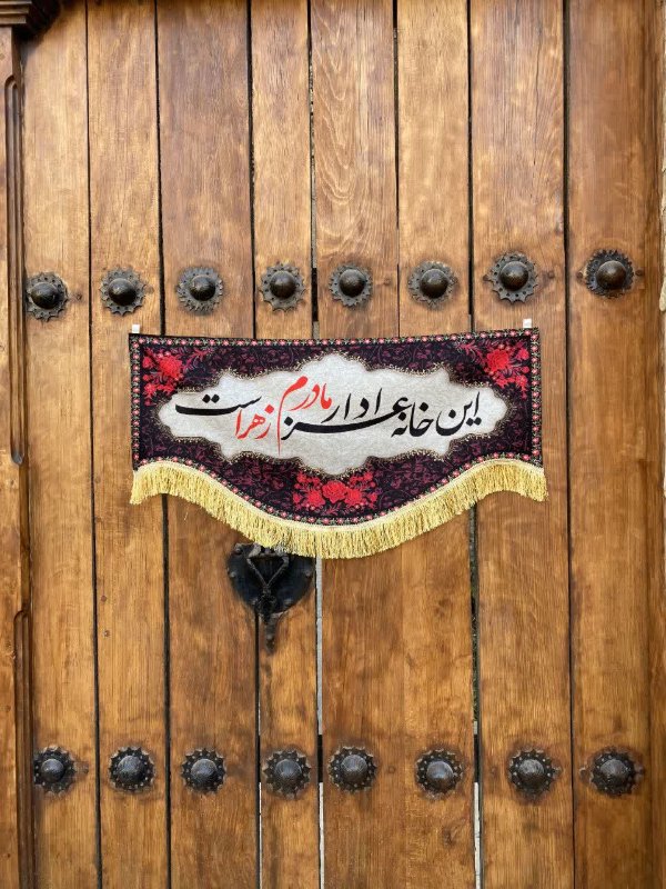 تصویر محصول