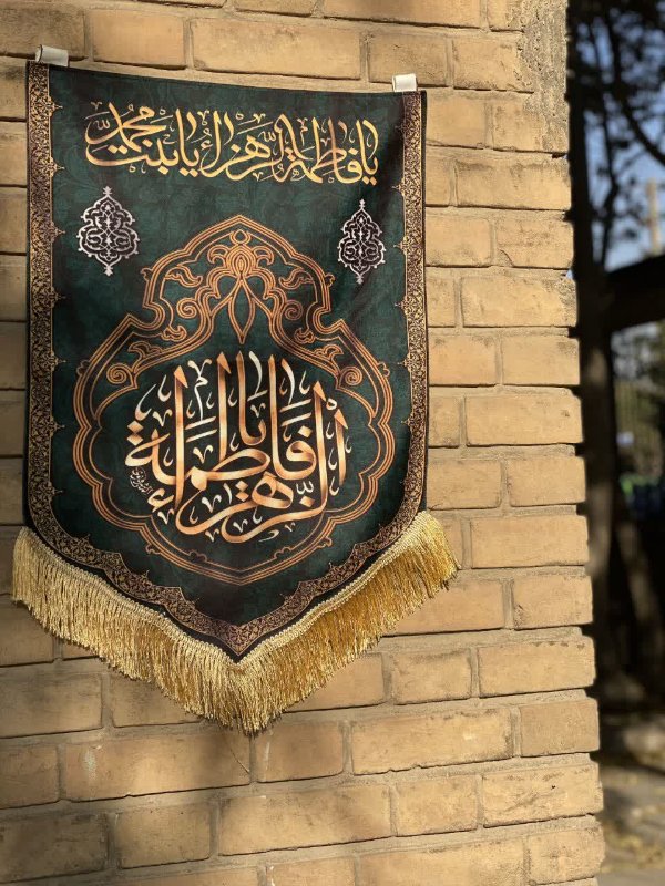 تصویر محصول