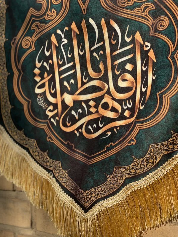 تصویر محصول