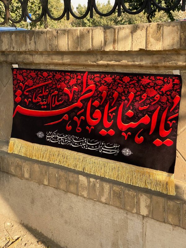 تصویر محصول