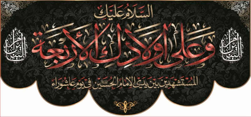 تصویر محصول