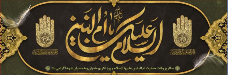 تصویر محصول