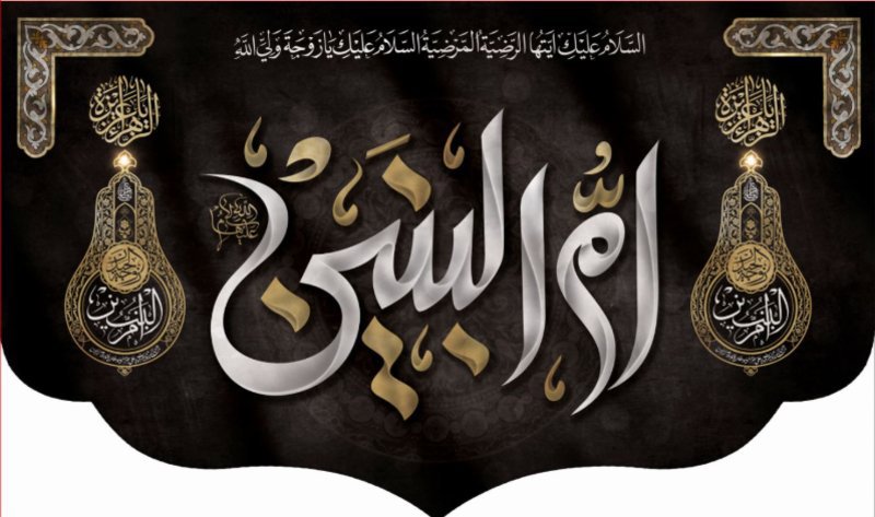 تصویر محصول