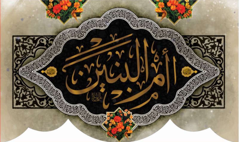 تصویر محصول