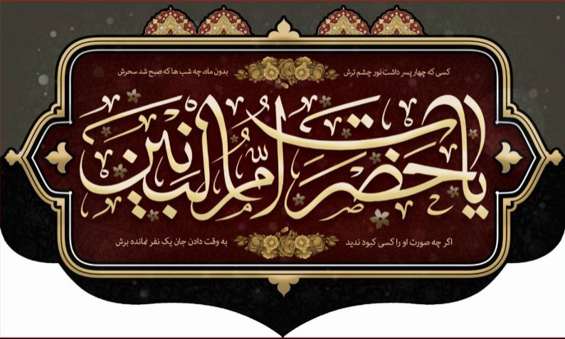 تصویر محصول