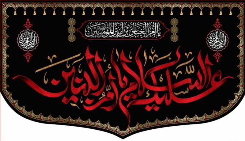 تصویر محصول