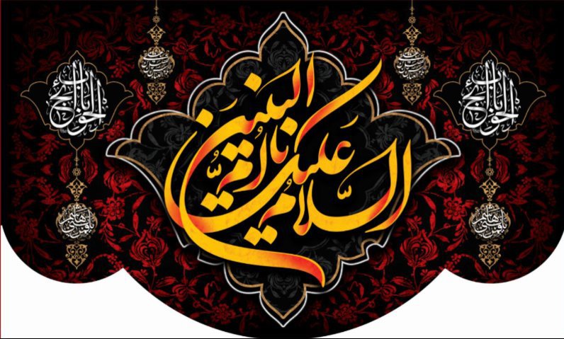 تصویر محصول