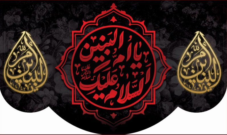 تصویر محصول