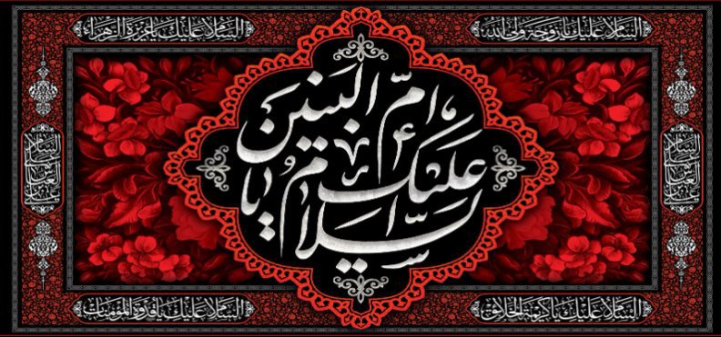 تصویر محصول