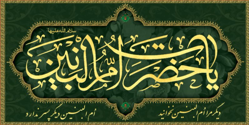 تصویر محصول