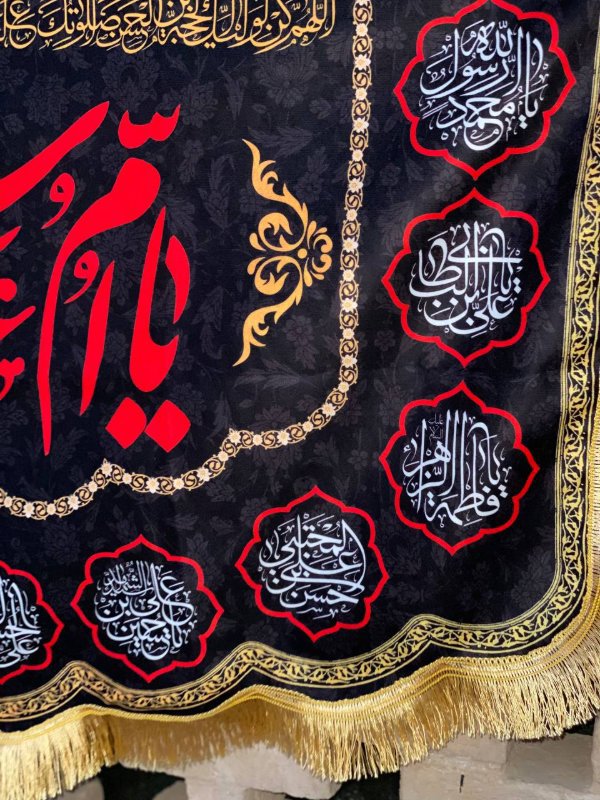 تصویر محصول