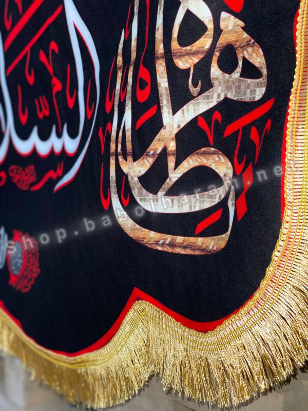 تصویر محصول