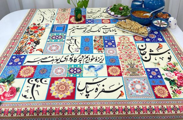 تصویر محصول