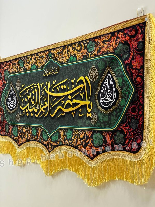 تصویر محصول