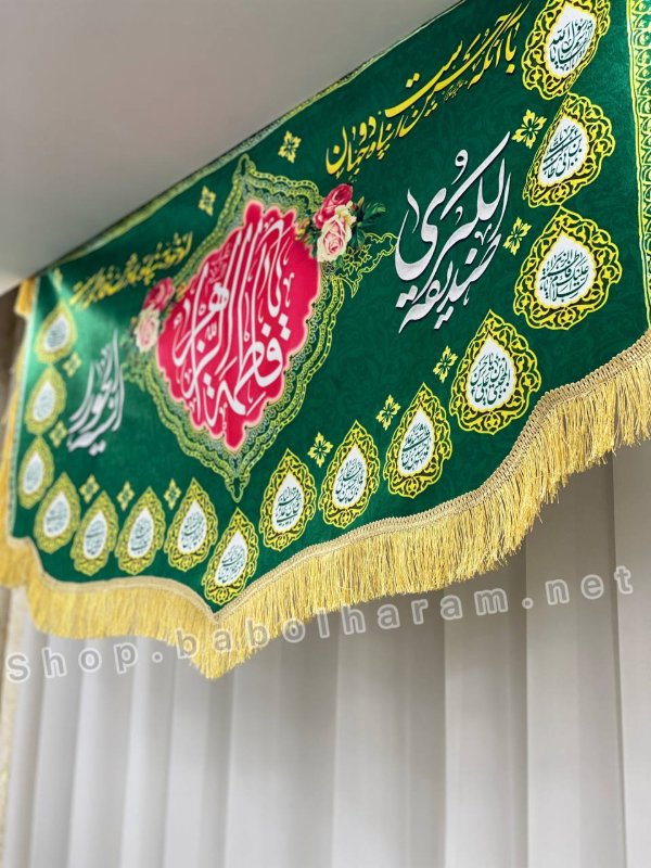 تصویر محصول