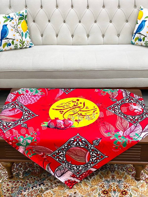 سفره و رومیزی یلدایی 