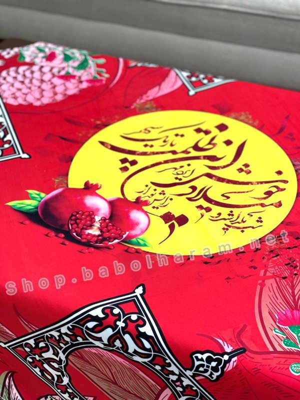 تصویر محصول