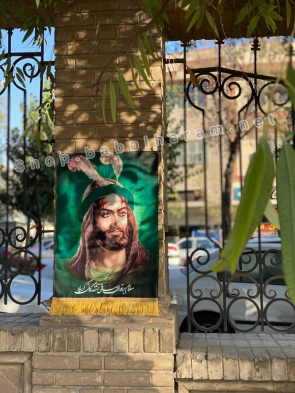 تصویر محصول