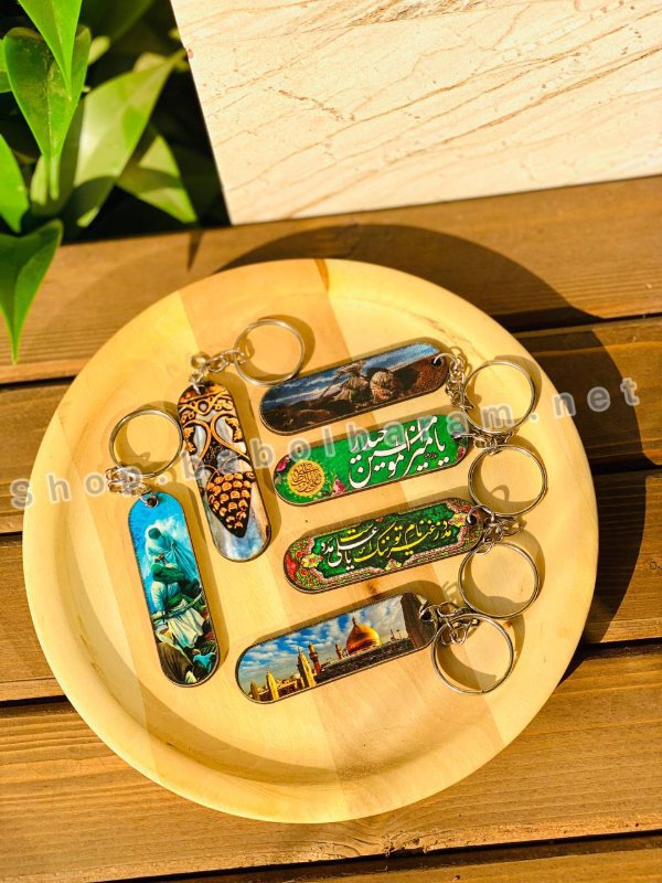 جاکلیدی علوی 