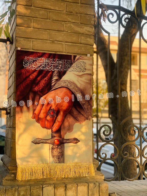 تصویر محصول