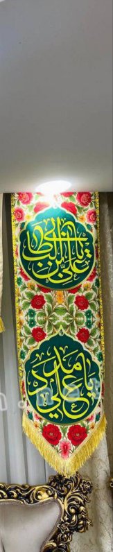 تصویر محصول