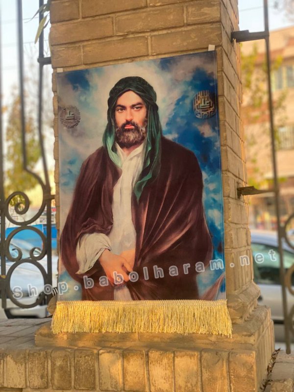 تصویر محصول