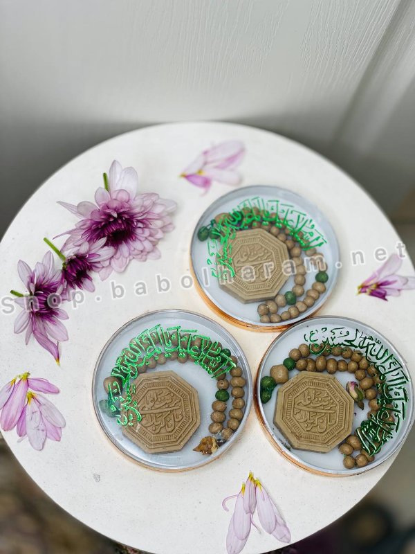 پک مهر و تسبیح