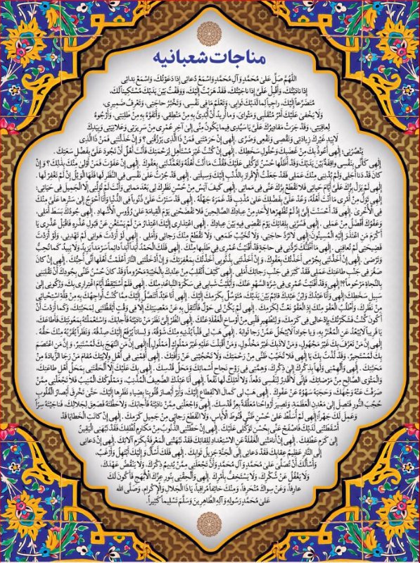 تصویر محصول