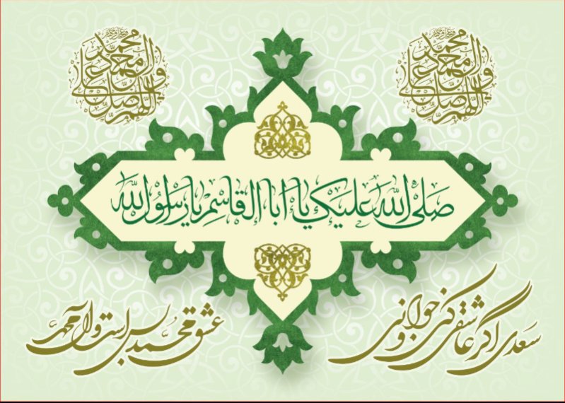 تصویر محصول