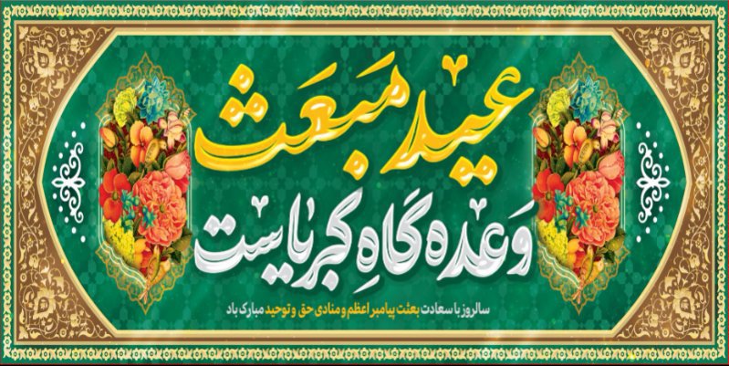 تصویر محصول