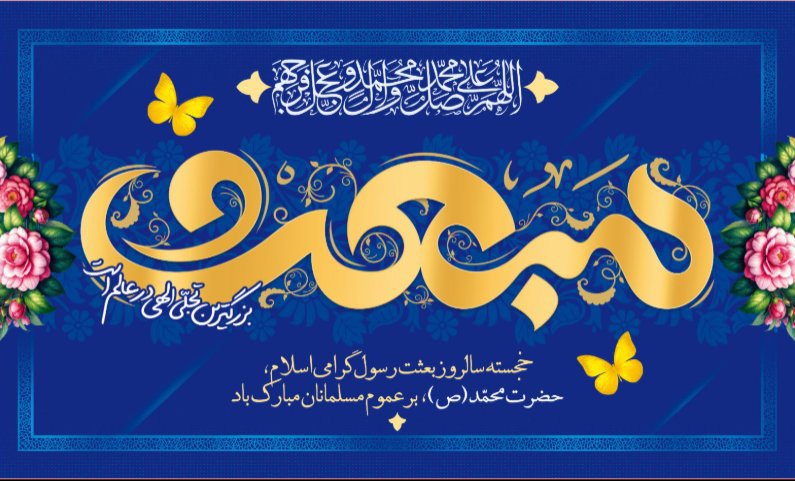 تصویر محصول