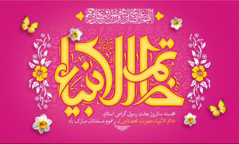 تصویر محصول